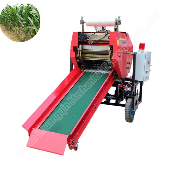 Quality Silage Packing Machine Round Baler Mini Round Hay Baler Machine Baling Machine Round Baler for sale