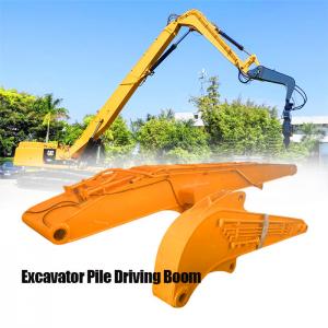 Buy cheap 7.5 Ton Excavator Pile Driving Boom Machine with 2.3m X 1.6m X 2.2m Size and ISO9001 Certification product