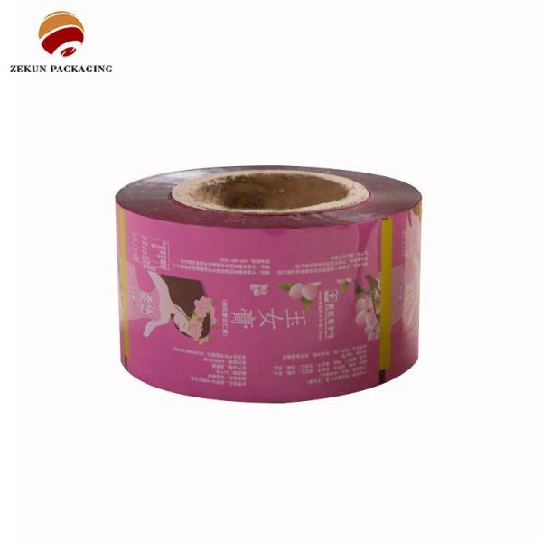 Quality Customised Roll Stock Film Packaging High Barrier Moisture Proof for sale