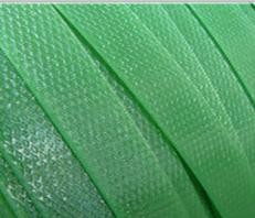 Buy cheap Green Emboosed PET strapping from wholesalers