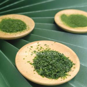 100% Natural Dried Sea Lettuce Edible Seaweed Authentic Japanese Flavor Addition To Healthy Diet Like Cinnamon  Nutmeg