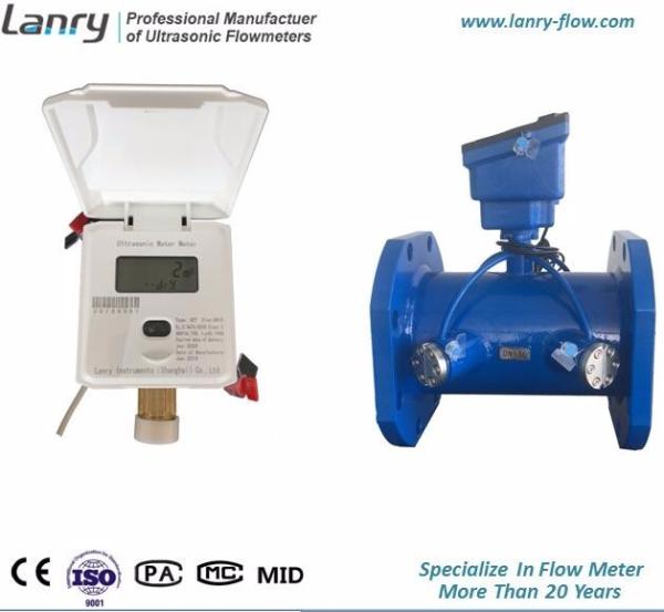 Quality Ultrasonic LCD Water Flow Meter Water Meter With Sensor for sale