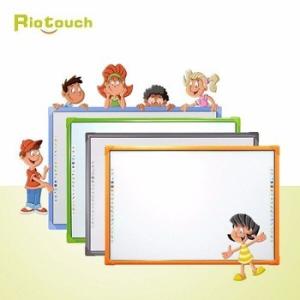 China 2015 cheap infrared interactive whiteboard with school software with best price