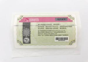 Buy cheap Durable Custom Label Printing Anti Ultraviolet With Security Seal Sticker Visibility Colorful product