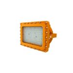 Cheap Atex Listed Explosion Proof Light 200w Waterproof Rectangular Appearance