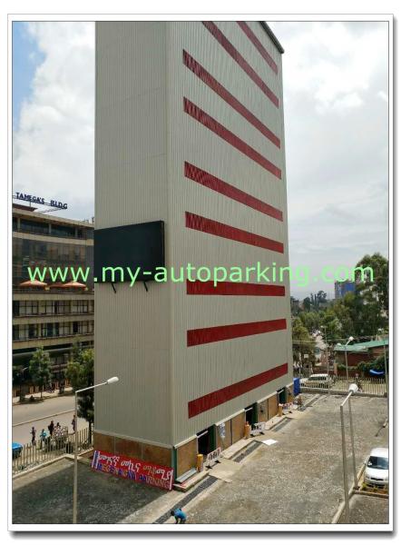 Quality 8-30 Floors Parking Lot Design Car Storage System Multi-levels Car Parking System for sale