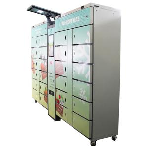 Buy cheap Cooling Locker Vending Machine Vegetables Frozen Yogurt With Credit Card Reader product