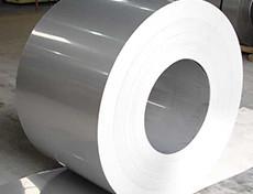 Buy cheap Soft 8011 H18 Aluminum Foil Coil Durable Smooth Surface For Food Container product