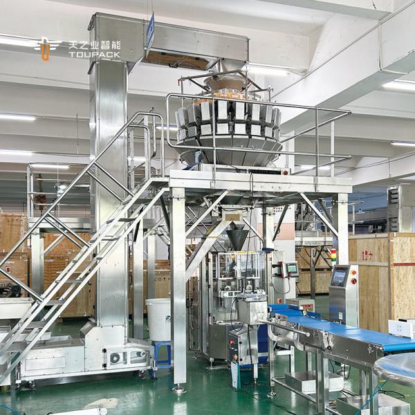 Quality Automatic Pistachio Popcorn Corn Flakes Roasting Peanuts Packing Machine Cashew Nuts Multihead Weigher Packaging Machine for sale