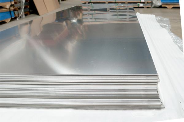 Quality Alloy 1100 / 1050 H14 Mill Finish Aluminium Plain Sheet for sale