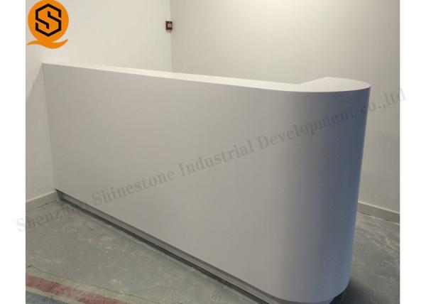 Quality Antipollution White Small Reception Desk With Modified Acrylic Material for sale