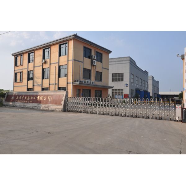 Cationic Polyacrylamide PAM Flocculant Water Domestic Sewage Treatment Oilfield Geological Exploration