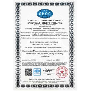 Shandong Fivecreation Construction Machinery.Co., Ltd. Certifications