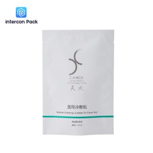 China Face Cream Bag Small Cosmetic Sample Sachet Shampoo Kraft Paper Sachet Bag on sale