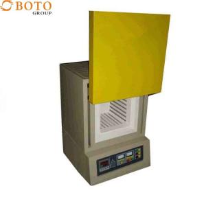 Buy cheap Microprocessor-based Self-tuning PID Controlled Muffle Vacuum Furnace product