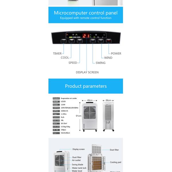 3200m3/H Airflow Cool Wind Air Cooler Vertical Standing Axial flow