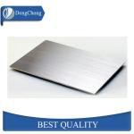 Durable 3004 Anodized Aluminium Sheet High Precision Industrial Processing