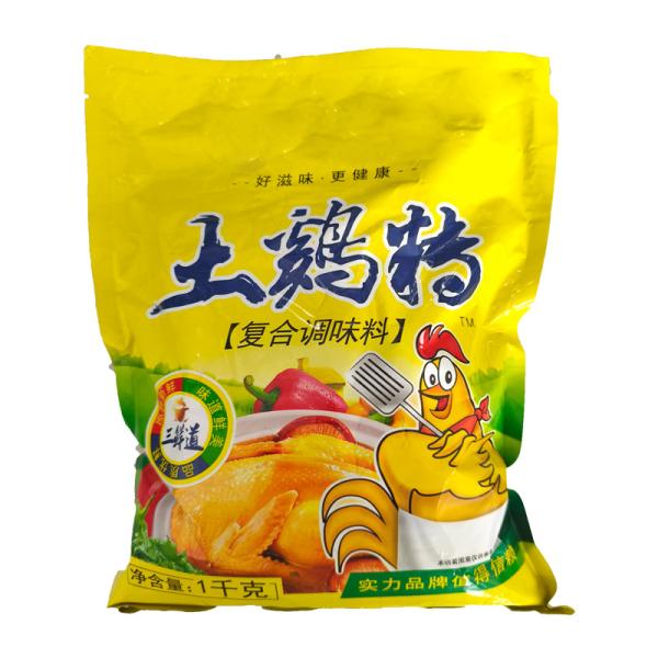 Quality HACCP Bulk Chicken Seasoning Powder For Cooking Chicken Seasoning Granular for sale