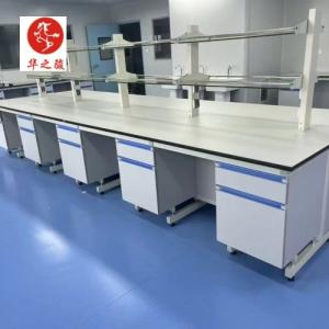 Chemistry Modular Lab Furnitures Manufacturer Design Easy Installation for Customizable and Advanced Lab Spaces