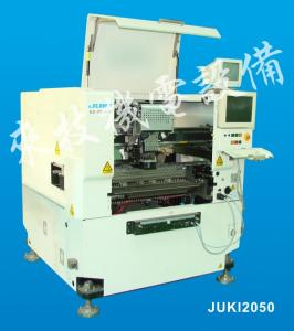 China USED JUKI SMT KE2050 machine supplies on sale