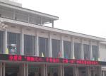 Single Color LED Moving Message Display 32x16 Pixels 3G / WIFI LED Screen