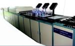 Multifunctional Variable Data Printing System - DPBOX IN-TIJ005