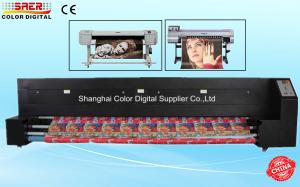 China Roll To Roll Dye Sublimation Heater / Heat Sublimation Machine With Piezo Printers on sale