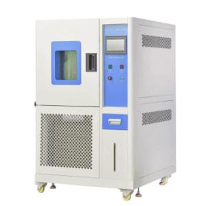 China ±0.5°C Temperature Humidity Test Chamber Accuracy Stainless Steel Board Mount Humidity Sensors For Accurate Temperature Control on sale