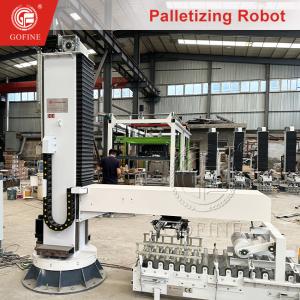 Stable Performance Compact Intelligent Cargo Piling Robot