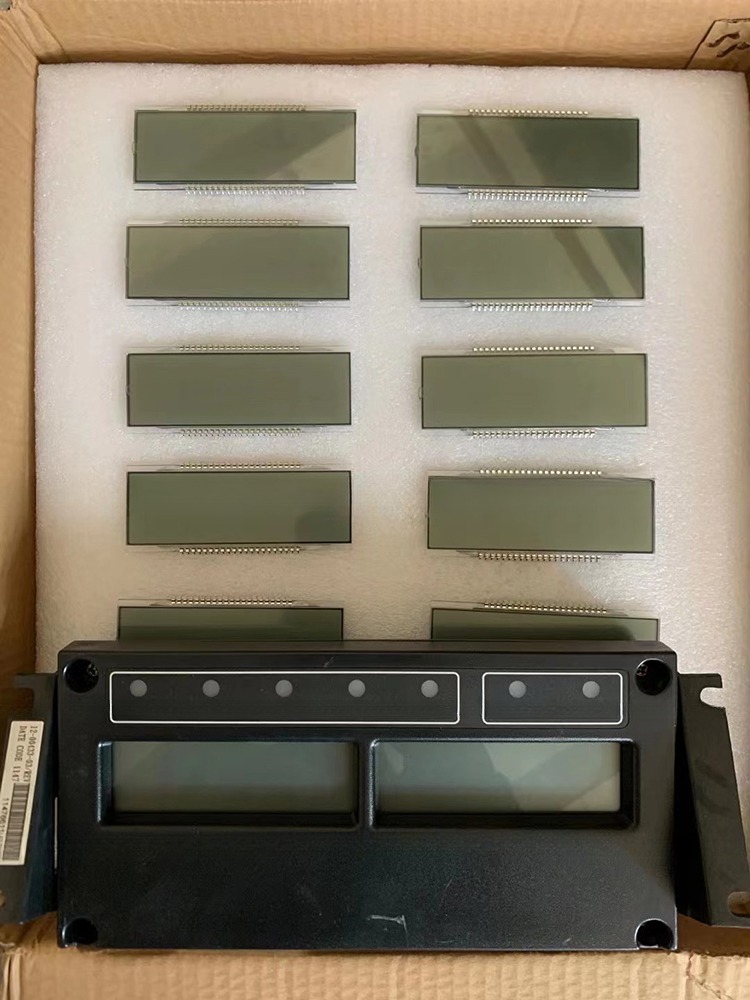 20' Reefer Container Spare Parts Refrigerator Display P/N 41-4919 with Internal Dimensions 5468 x 2294 x 2273 mm