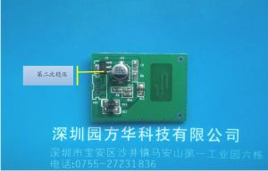 China Capacitive LED Touch Dimmer Module Constant Pressure Safety System 360 Degrees on sale