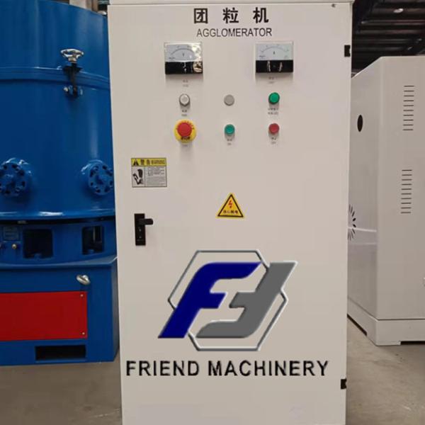 Quality 500kg/H PP PE Plastic Agglomerator Machine 300L Volume for sale