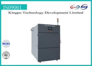 Buy cheap KingPo Battery Testing Machine / Battery Washing Tester With Calibration Certificate product