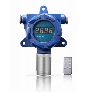 Buy cheap Fixed Type Single Gas Detector 0 - 1ppm O3 Gas Detector High Precision product