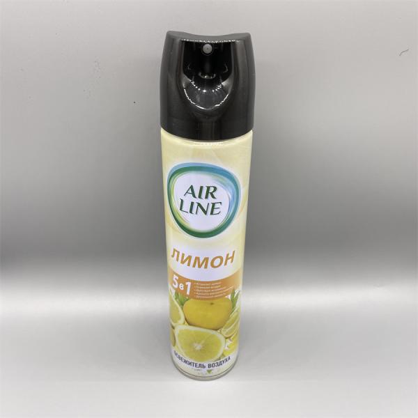 Premium Perfume Mist Sprayer Aerosol Cap Elegant Scent Dispenser 52MM Insecticide Spray Cap