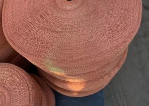 China 0.25mm Ultra Fine Copper Knitted Mesh Screen Fabric on sale