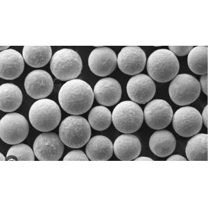 Buy cheap Industrial Spherical Cast Tungsten Carbide Powder Wear Resistant product