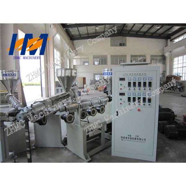 Plastic Three Layer PPR Pipe Extrusion Machine PLC Touch Screen Control