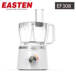 Multi-functional Meat Mincer Food Processor/ Indian BIS Food Processor Motor/