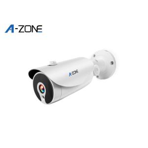 Buy cheap 720P Ip Network Security Cameras 1MP , Waterproof Bullet Camera product
