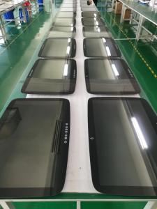 Buy cheap 19 Inch 6MM Touch LCD Module AG Coating USB IIC Interface 350 Nits product