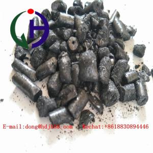 Buy cheap Professional Modified Coal Tar Pitch With Moisture Content Below 5% product