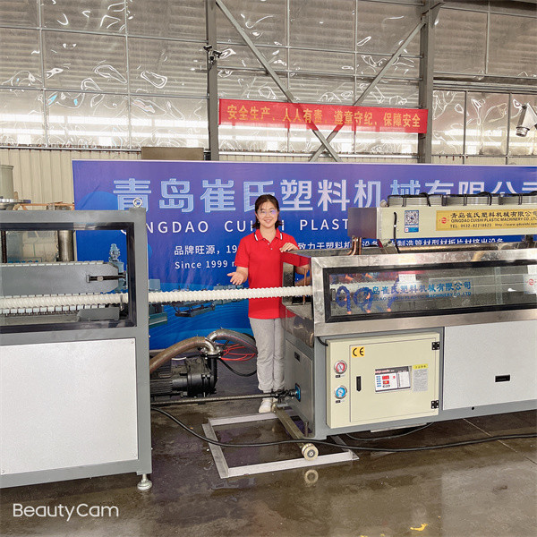 Plastic Corrugated Flexible Hose Machine , Electric Flexible Corrugated Pipe Production Line