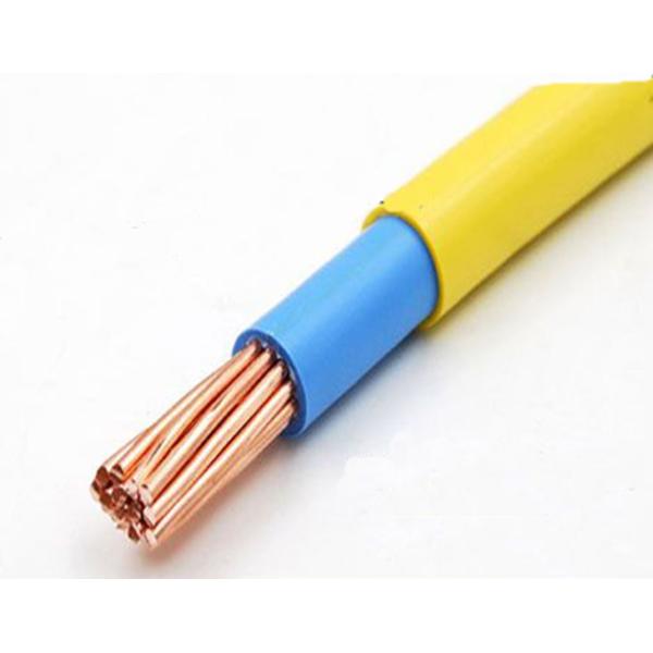 Flexible Royal Cord Cable with PVC Insulated 2-60 Core Bunched Copper Electric Wire