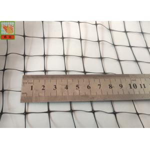 BOP 2 Meters Wide 30 Gsm Poultry Fence Netting