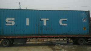 20GP Freight Second Hand Lorry Containers 7-8 Into A New 33 Cbm
