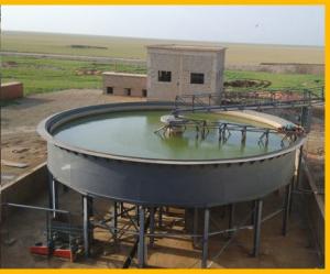Buy cheap Automatic Control Mining Thickener Concentrator product