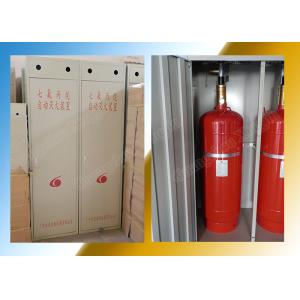 Fm200 (HFC227ea) Automatic Fire Suppression Systems Reasonable Good Price High
