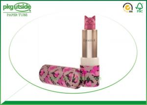 Buy cheap Rigid Paperboard Lip Balm Tubes , 100% Recycled Biodegradable Lip Balm Tubes product