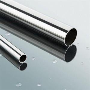 China ASTM A312 TP304 Stainless Steel Seamless Pipe 3 Inch 304 SS Seamless Tubing on sale